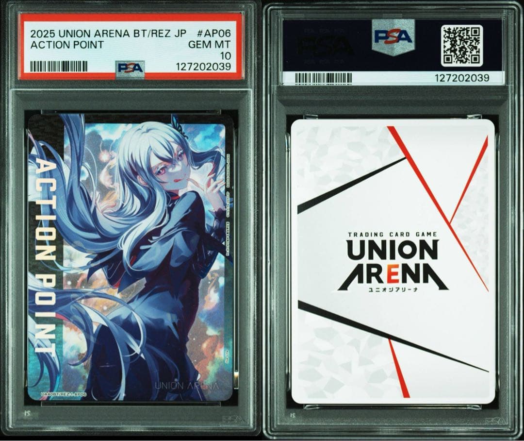 UNION ARENA ACTION POINT エキドナ　psa10 リゼロ