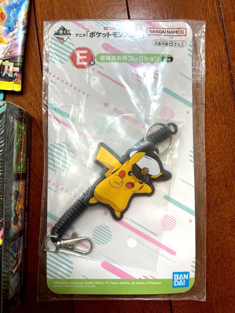 ポケカ　新品/未開封　9点まとめ売り