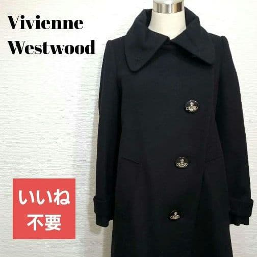 VivienneWestwood 黒 コート サイズ2 Mサイズ オーヴ