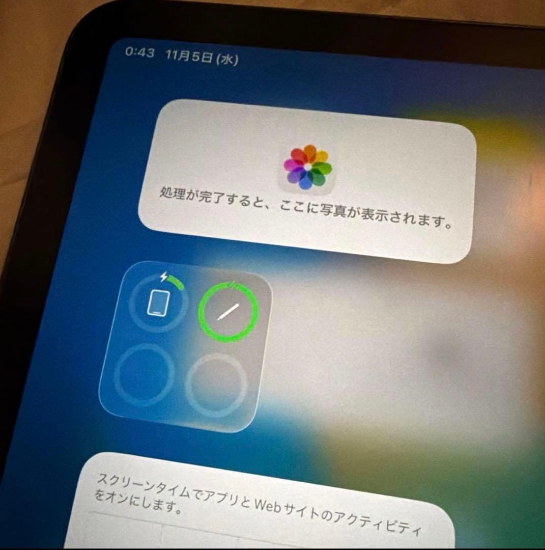 iPadpro11インチ 256GB 92%+Applepencil第2世代