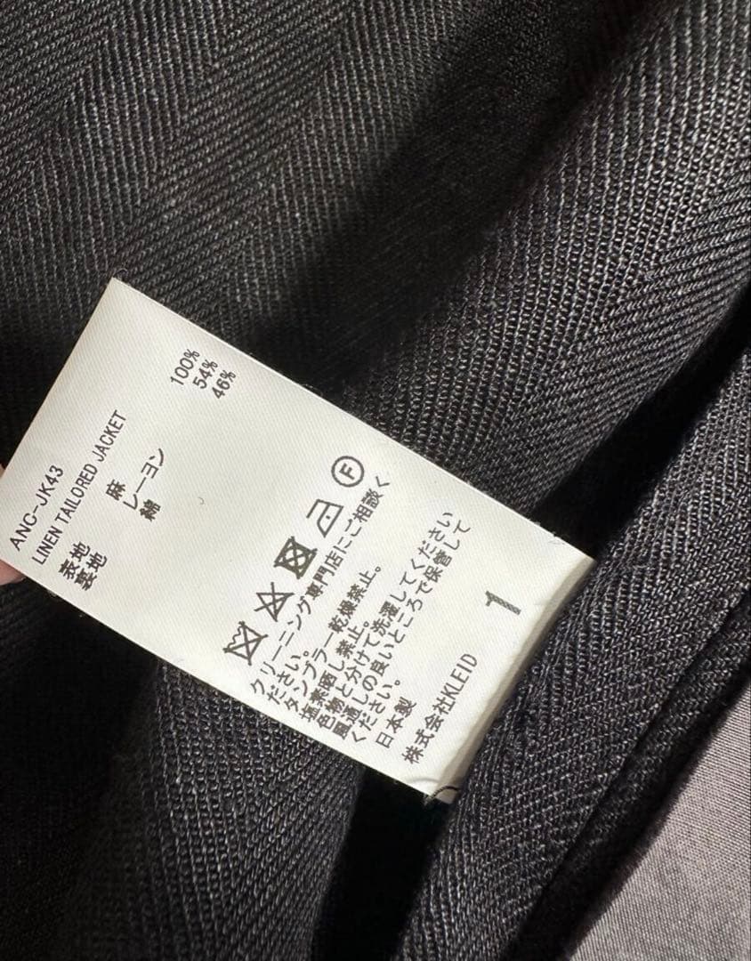 【試着のみ】25SS ANCELLM LINEN TAILORED JACKET