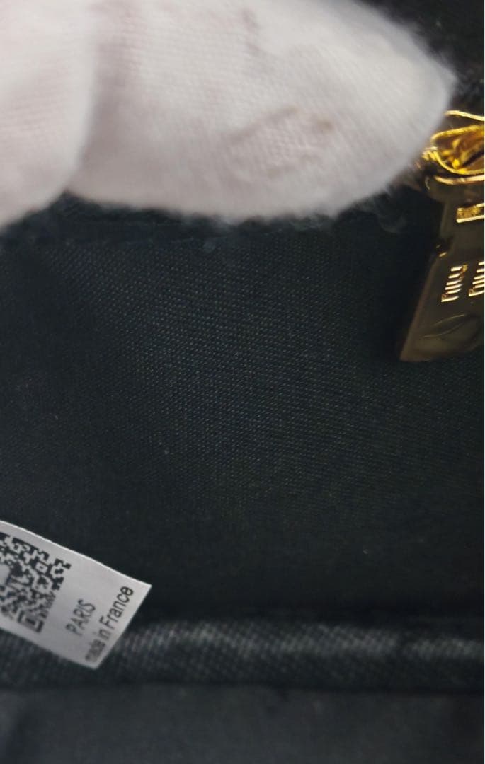 MIU MIU キルティング レザー バッグ ショルダー付き　美品