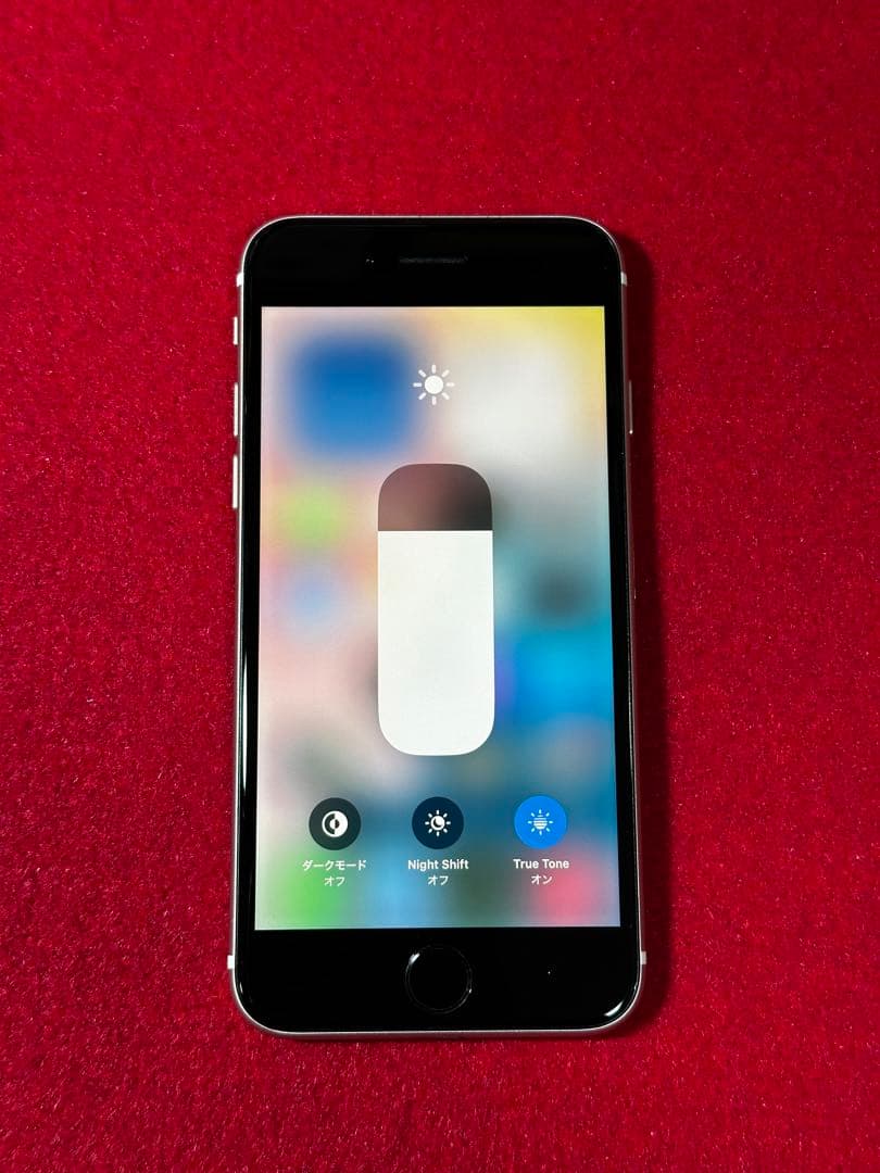 【4809】iPhone SE3第3世代スターライト 256GB simフリー