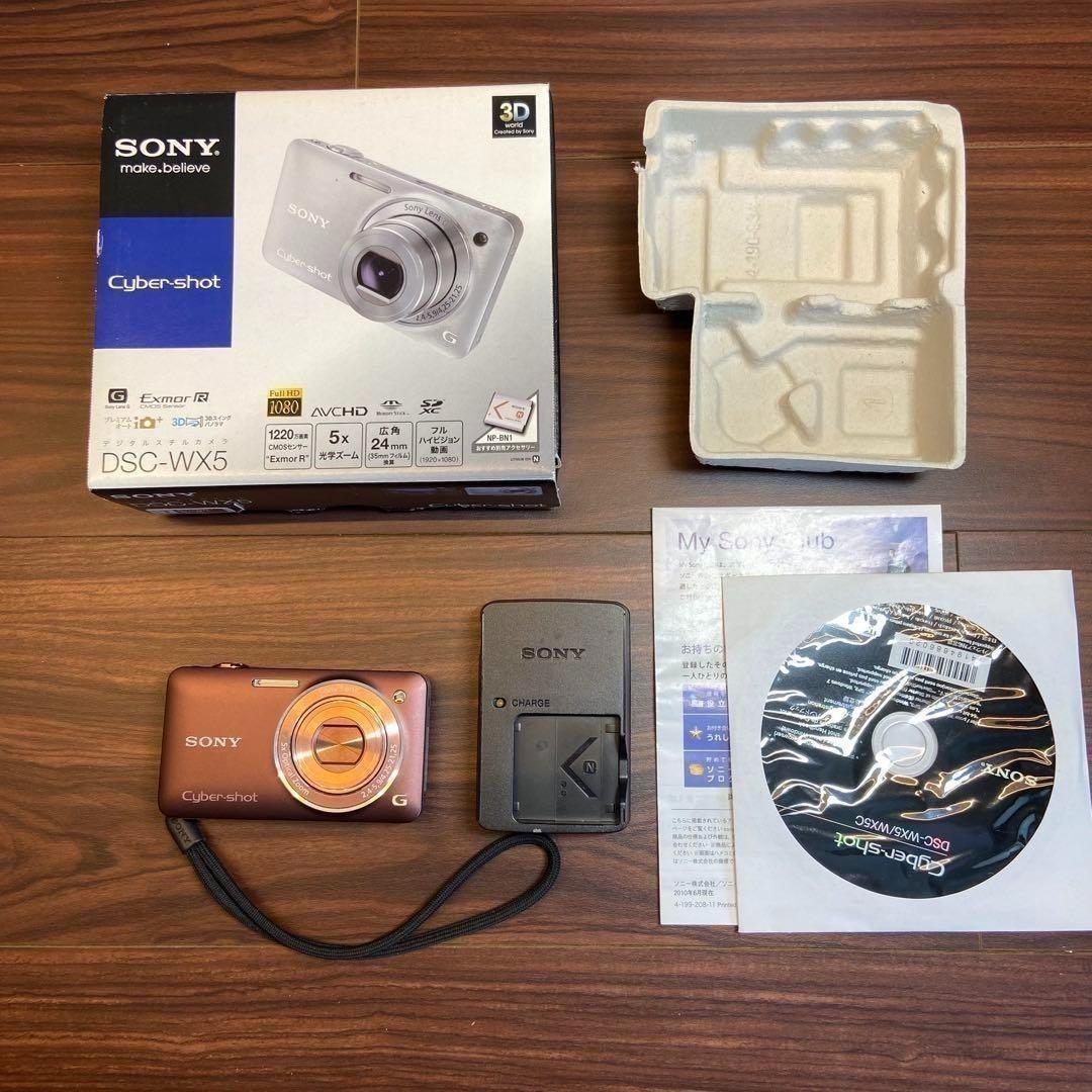 SONY Cyber−Shot DSC-WX5 ブラウン デジカメ 3052