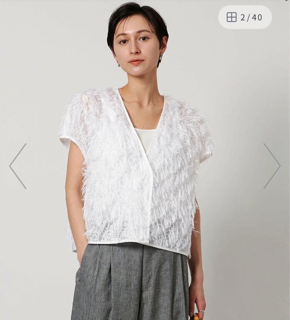 ユナイテッドアローズ　ヘアリーカットジャガードベスト　ホワイト