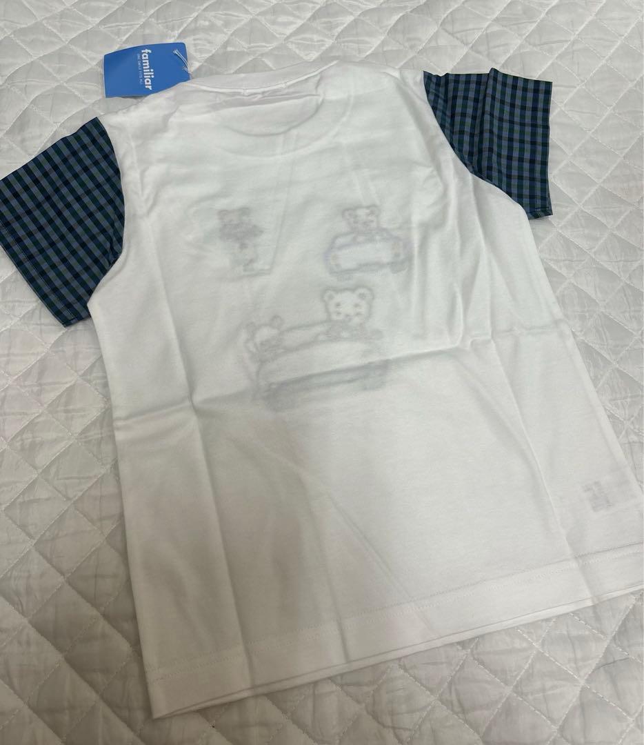 ファミリア　Tシャツ 120