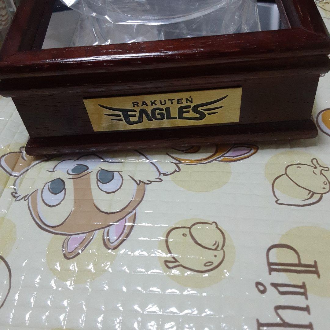 浅村栄斗　直筆サインボール