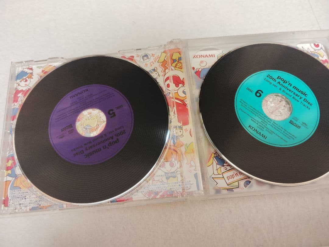 ポップンミュージック 20アニバーサリー CD おまけ付き