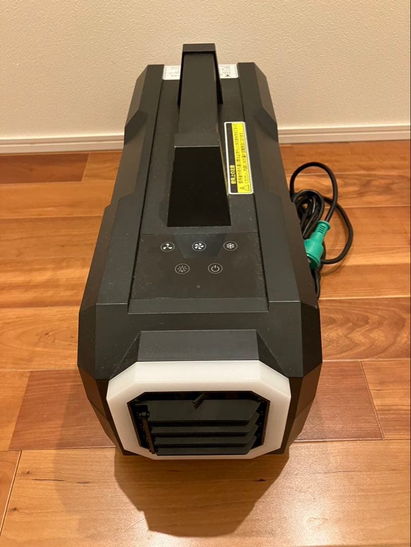 ポータブルスポットクーラー