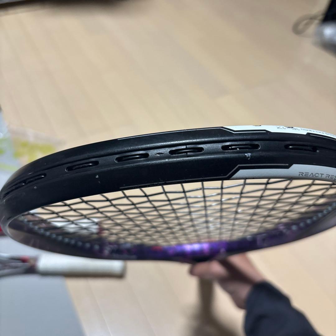 YONEX ソフトテニスラケット ジオブレイク80V