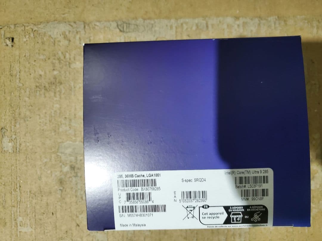 CPU Intel Core Ultra 9 285