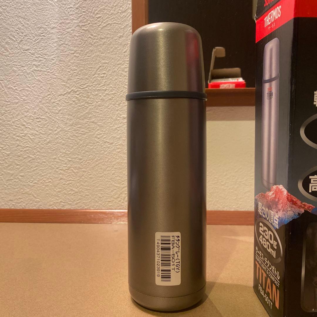 THERMOS FBA-501T 480ml 水筒
