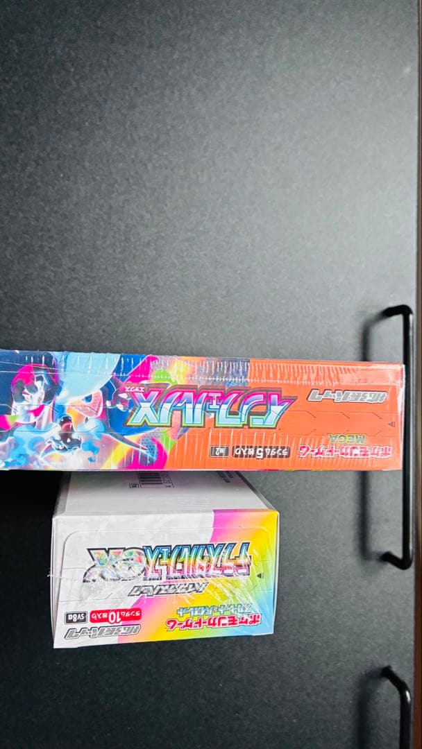 インフェルノX テラスタルフェスex シュリンク付き