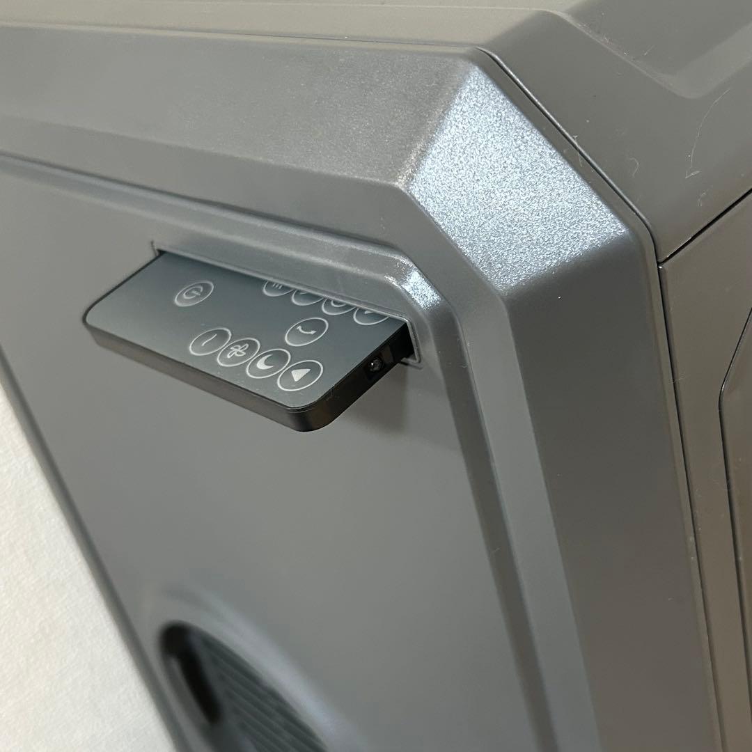 ドンキホーテ どこでも速攻スポットクーラー DL-DQ2501