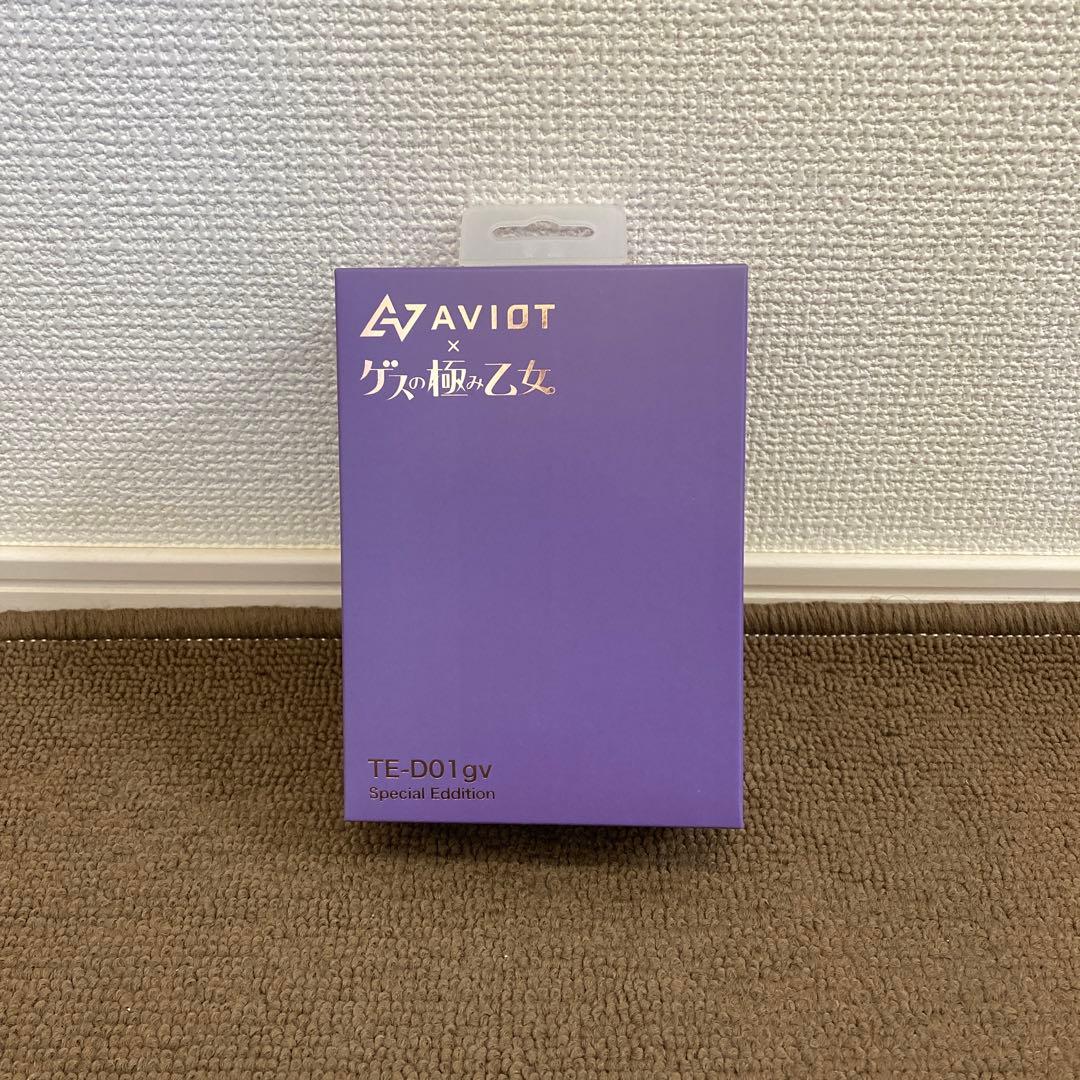 【新品】AVIOTゲスの極み乙女。コラボレーションモデルTE-D01gv-gko