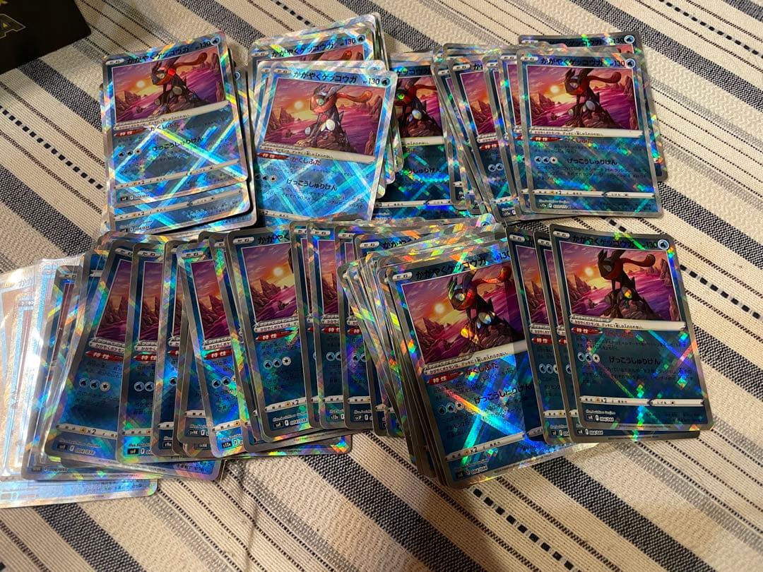 ポケカ￤かがやくゲッコウガ　100枚まとめ売り