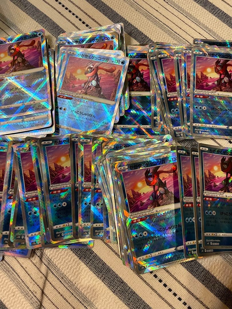 ポケカ￤かがやくゲッコウガ　100枚まとめ売り