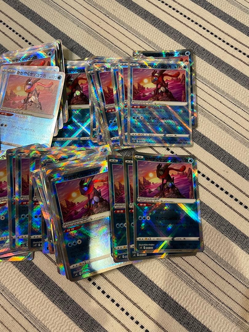 ポケカ￤かがやくゲッコウガ　100枚まとめ売り