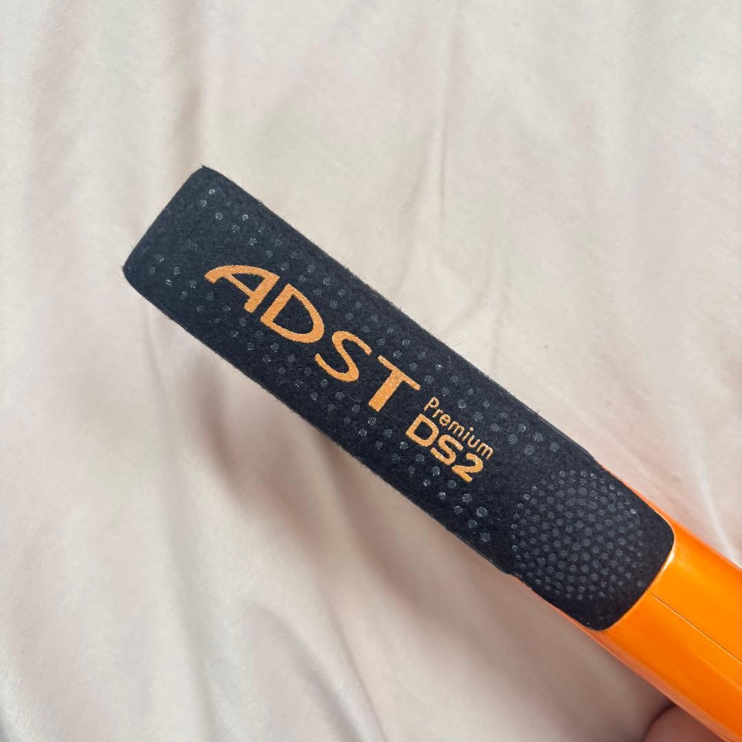 ADST DS2 premium 25年製
