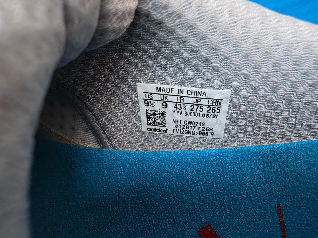 アディダス ミュールサンダル Adidas GSG Mule 032C