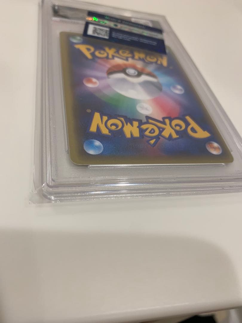 PSA9 ブラッキーex SR 1ED めざめる超王 ポケモン ポケカ