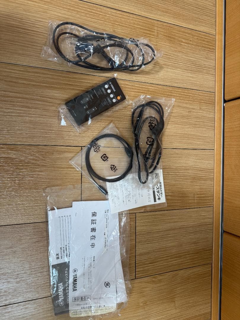 スピーカー・ウーファー YAMAHA YAS-207