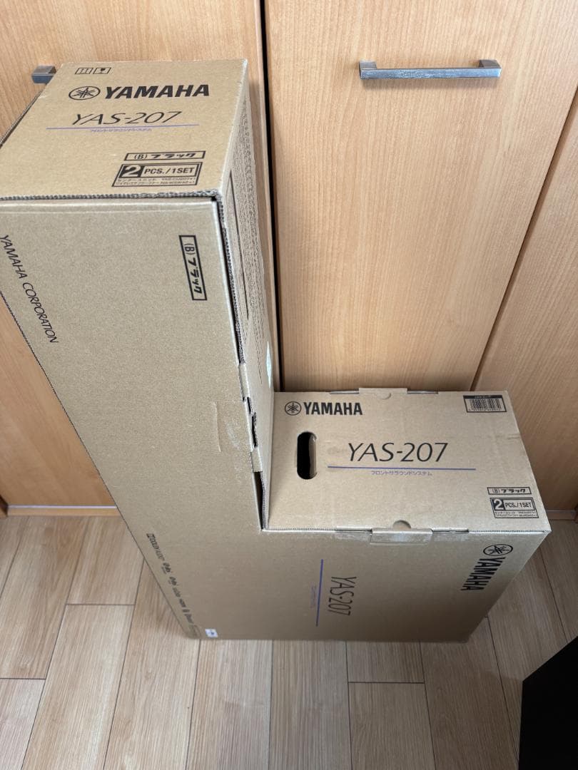 スピーカー・ウーファー YAMAHA YAS-207