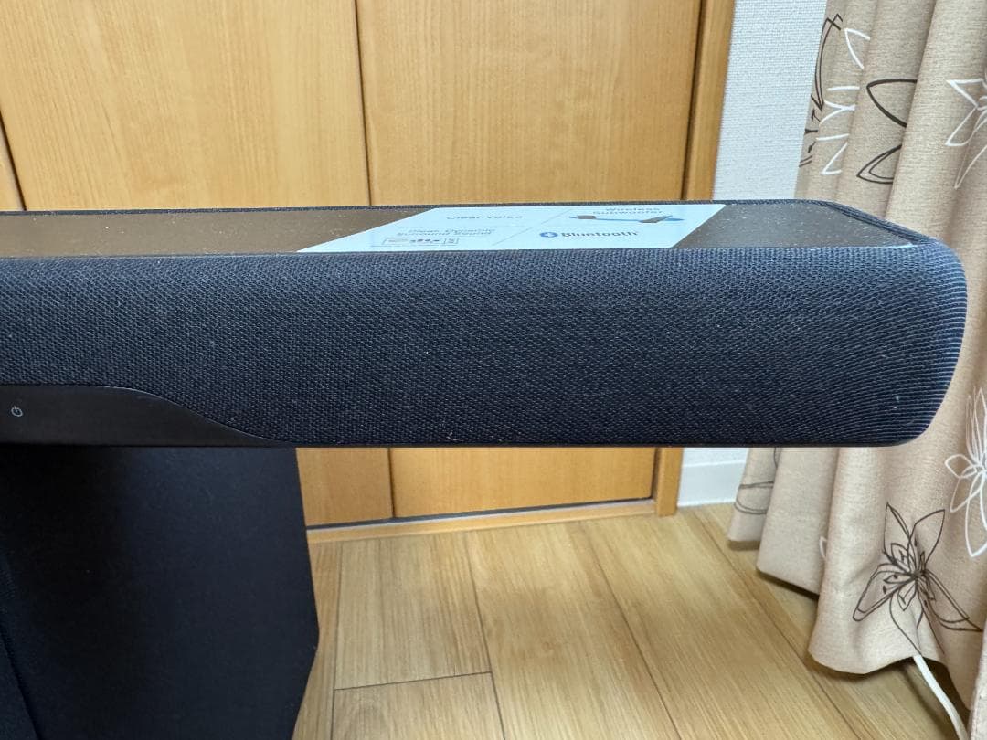 スピーカー・ウーファー YAMAHA YAS-207