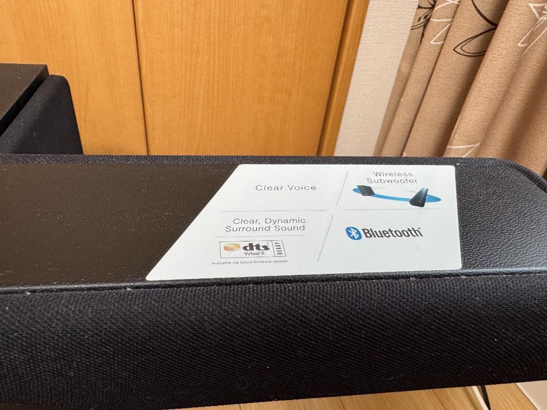 スピーカー・ウーファー YAMAHA YAS-207