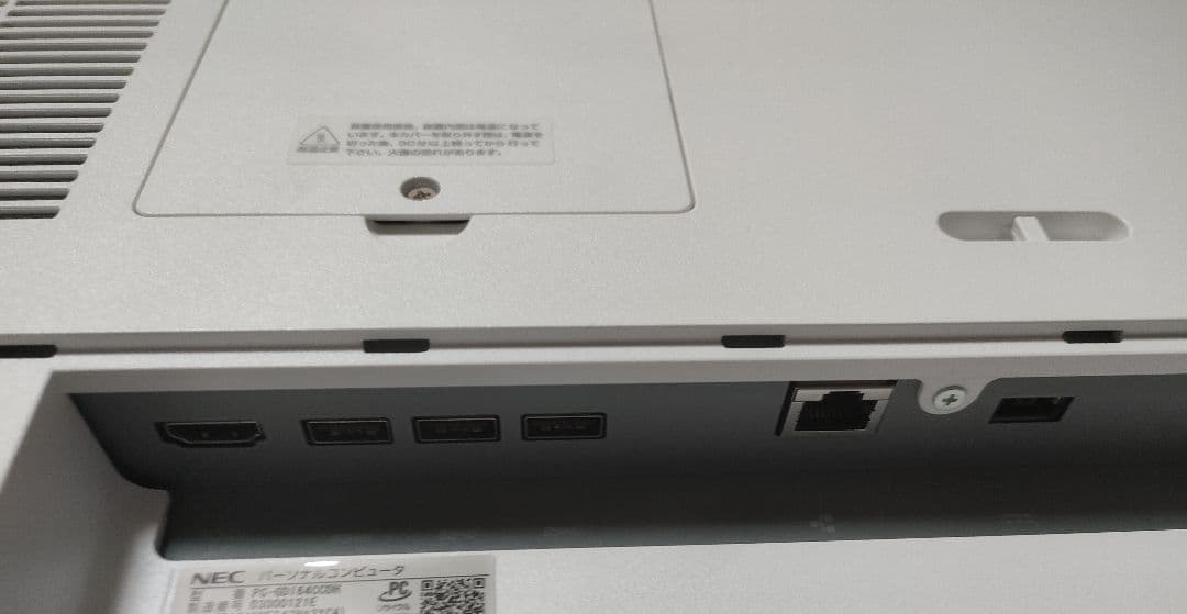 NEC LAVIE 美品 corei5 第10世代 新品メモリ16　新品SSD