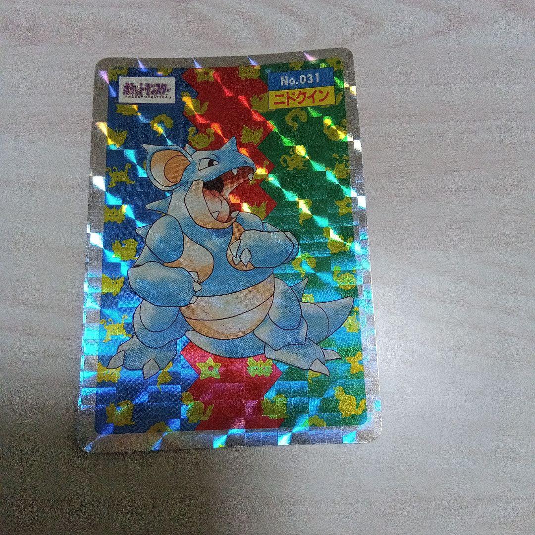 トップサン　ポケモンカード　ニドキング　ニドクイン