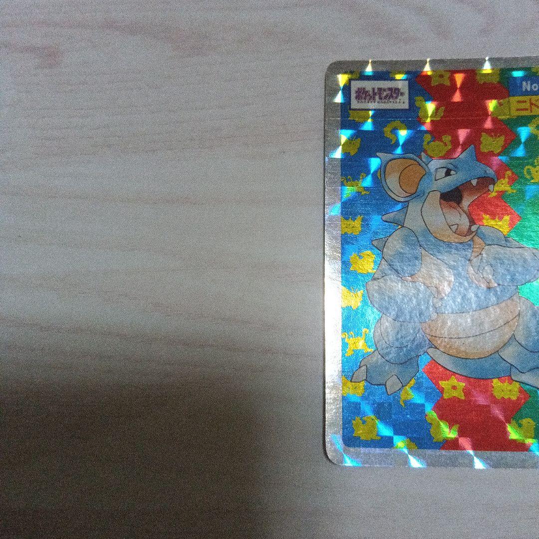 トップサン　ポケモンカード　ニドキング　ニドクイン