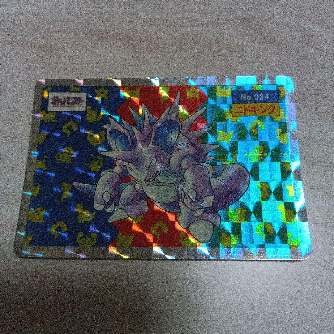 トップサン　ポケモンカード　ニドキング　ニドクイン