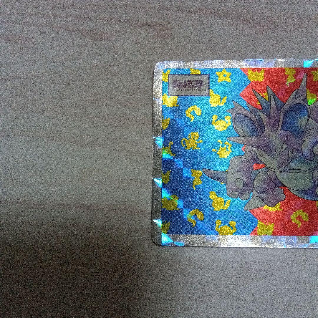 トップサン　ポケモンカード　ニドキング　ニドクイン