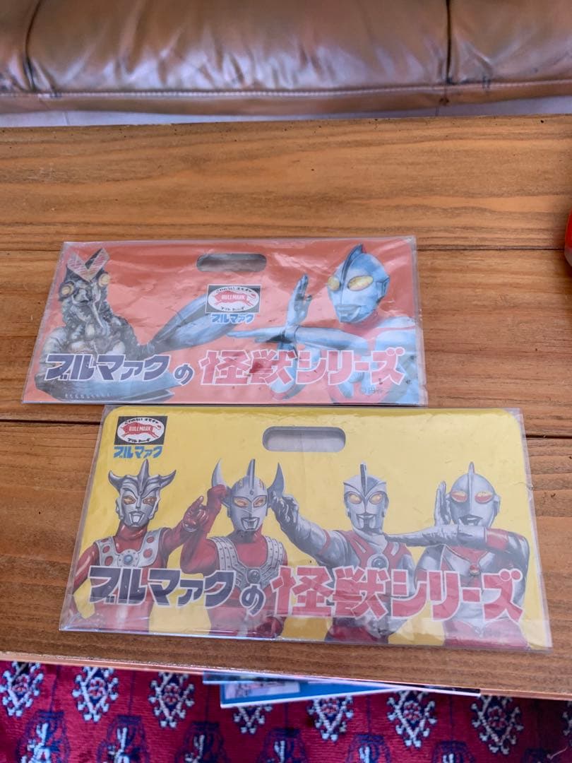 ブルマァクソフビ　ウルトラマンゾフィー、ウルトラマンエース　 2体セット