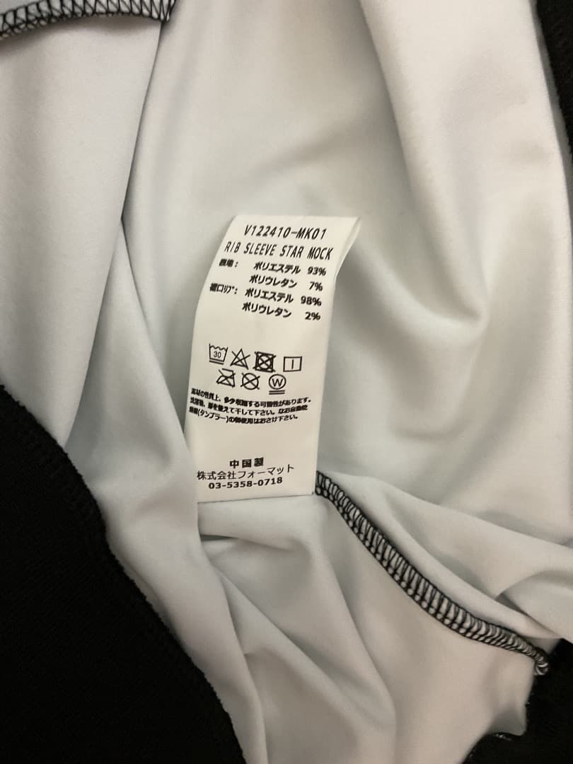 V12 レディース　半袖モックネック　新品タグつき