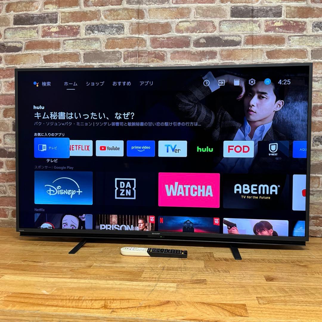 シャープ 55V型 4K 液晶テレビ Android TV 4T-C55BL1