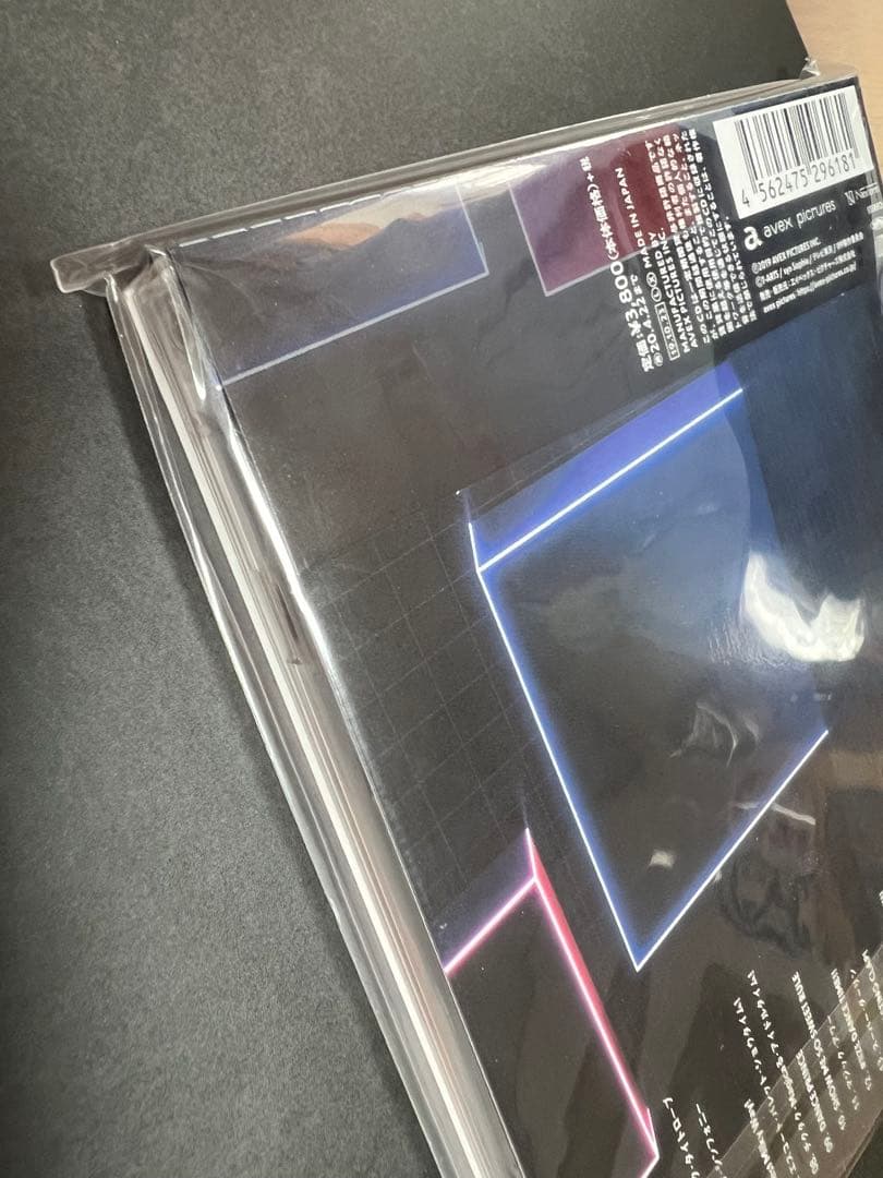 ALWAYS WITH YOU!!! WITH プリパラ　新品未開封