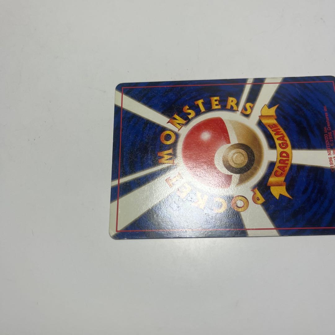 ピッピ ★ 第1弾拡張パック