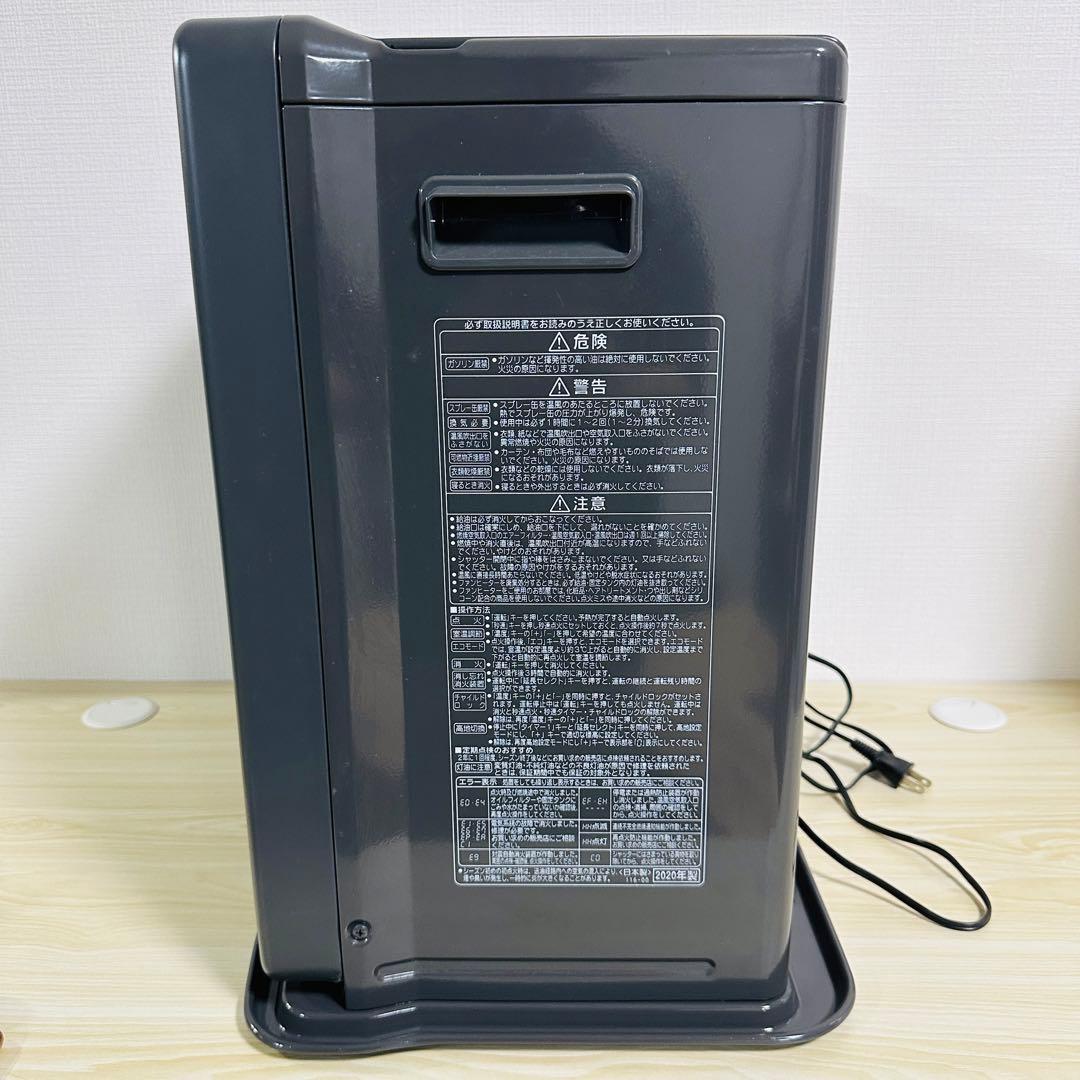 コロナ　石油ファンヒーター FH-VX3620BY グレー 2020年製