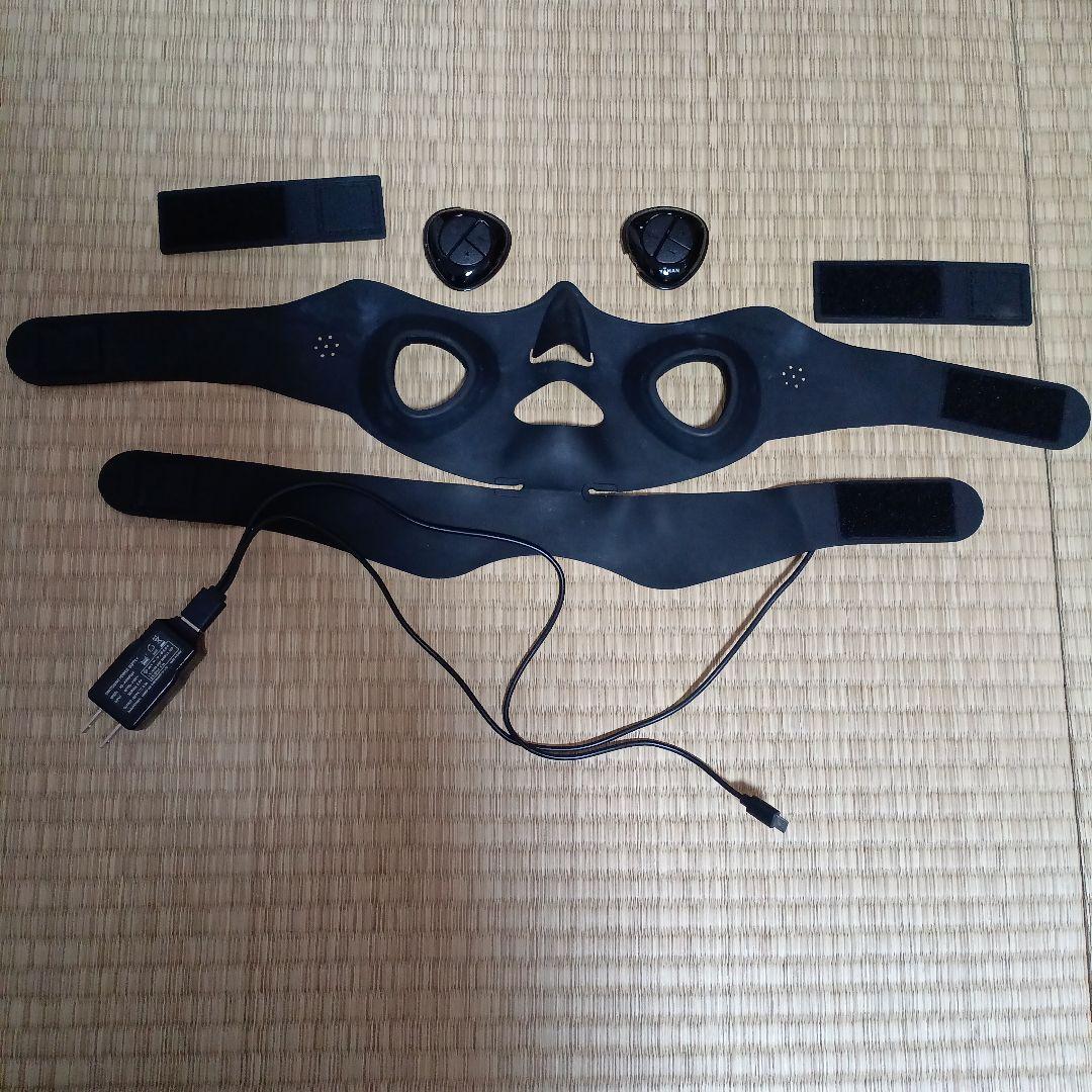 ヤーマン　Medi Lift （メディリフト・メディリフトアイセット）