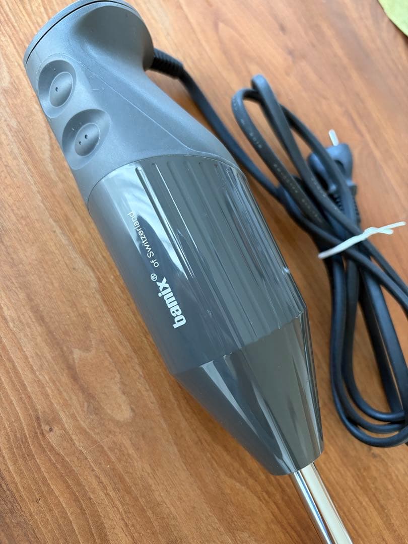 Bamix GASTRO M300 バーミックス　ガストロ　業務用　グレー