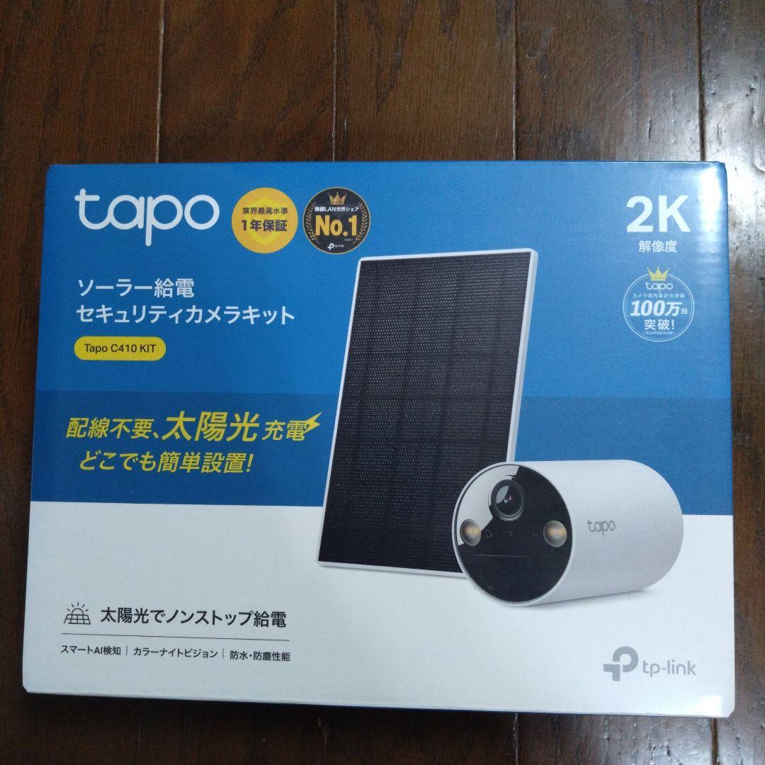 す〜さん専用Tapo C410 KIT ソーラー防犯カメラ 2K