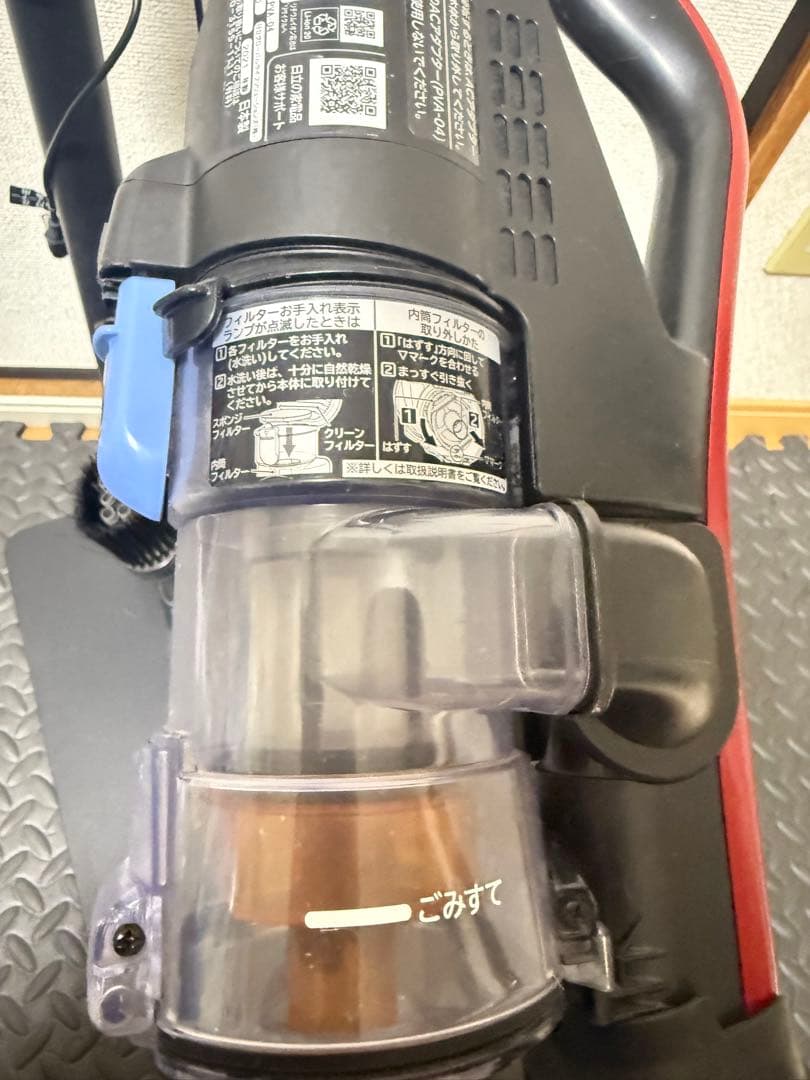 HITACHI 日立 スティッククリーナー PV-BHL2000J 2021年製