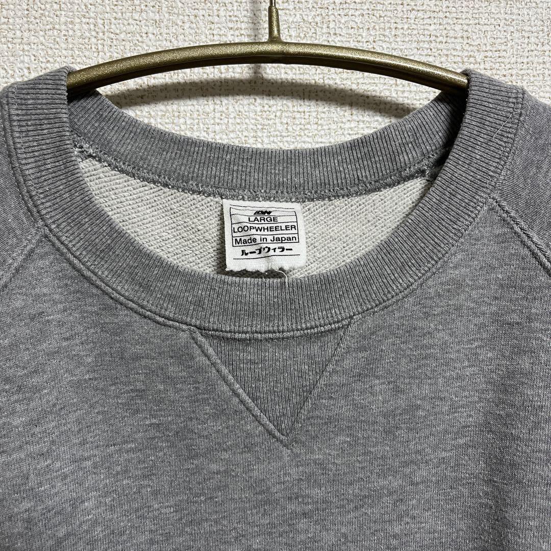 LOOPWHEELER　LW250 吊り編みクルースウェット　グレーメランジ