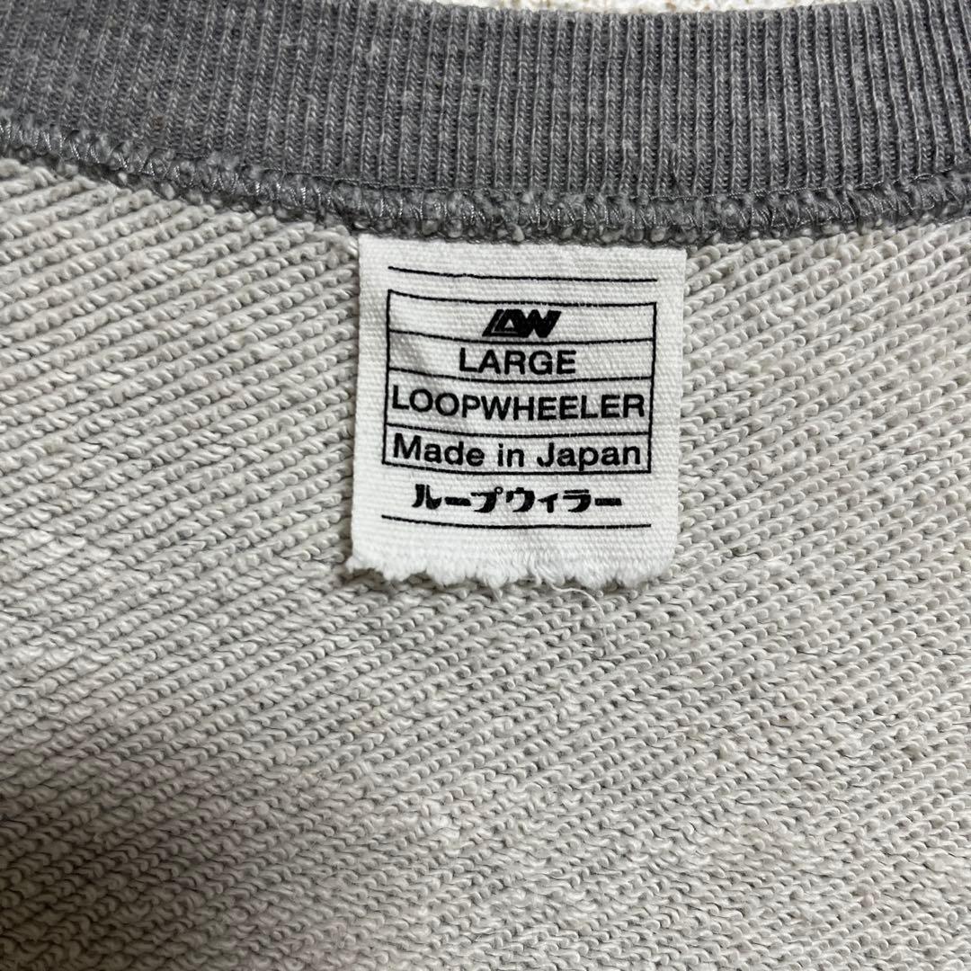 LOOPWHEELER　LW250 吊り編みクルースウェット　グレーメランジ