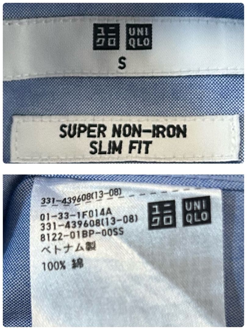 【美品】男の子 フォーマル 165 セットアップ 完品 卒業式、式典 凛々しい