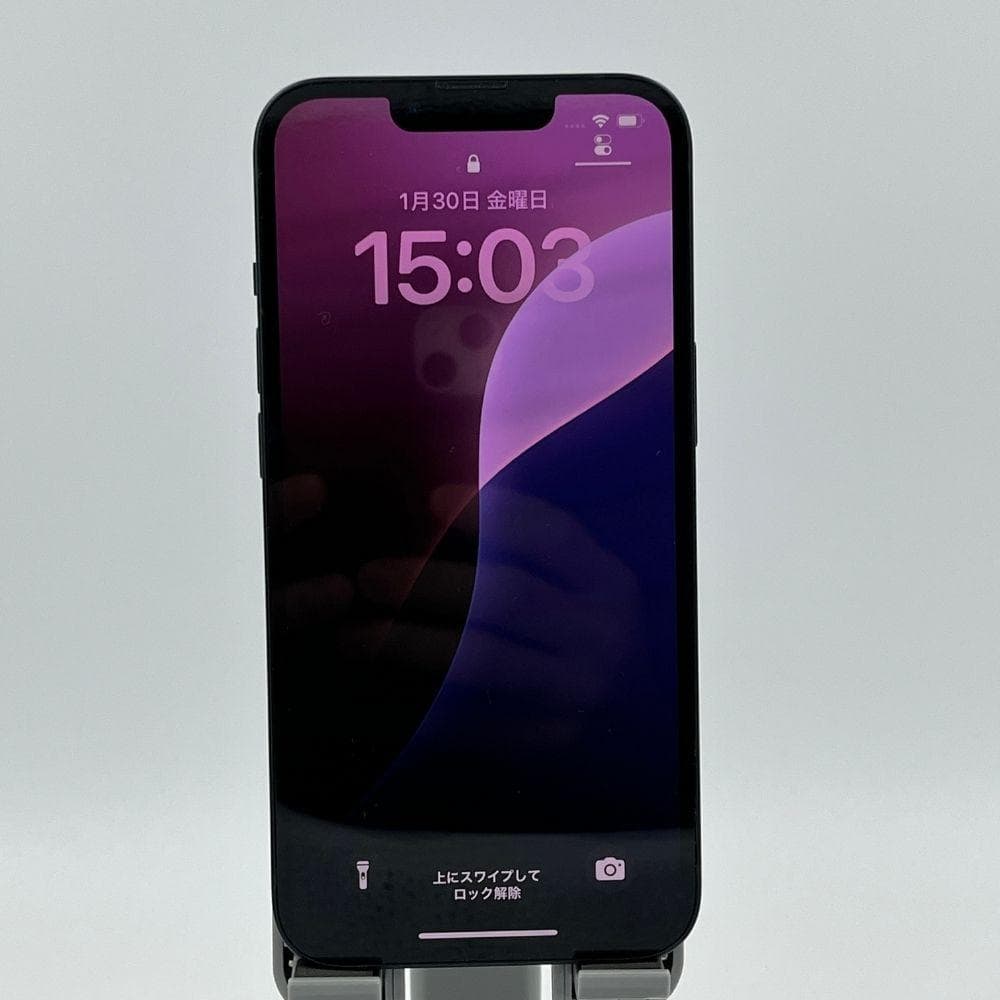 【純正電池85% / 利用制限なし】iPhone13 128GB ブラック