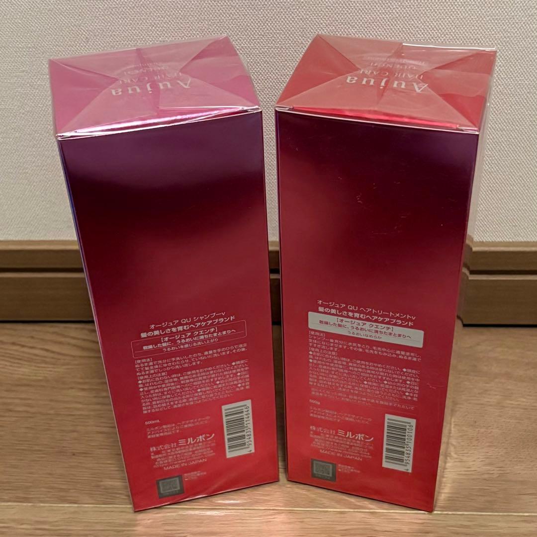 オージュア　クエンチ　シャンプー　トリートメント　500ml/500g