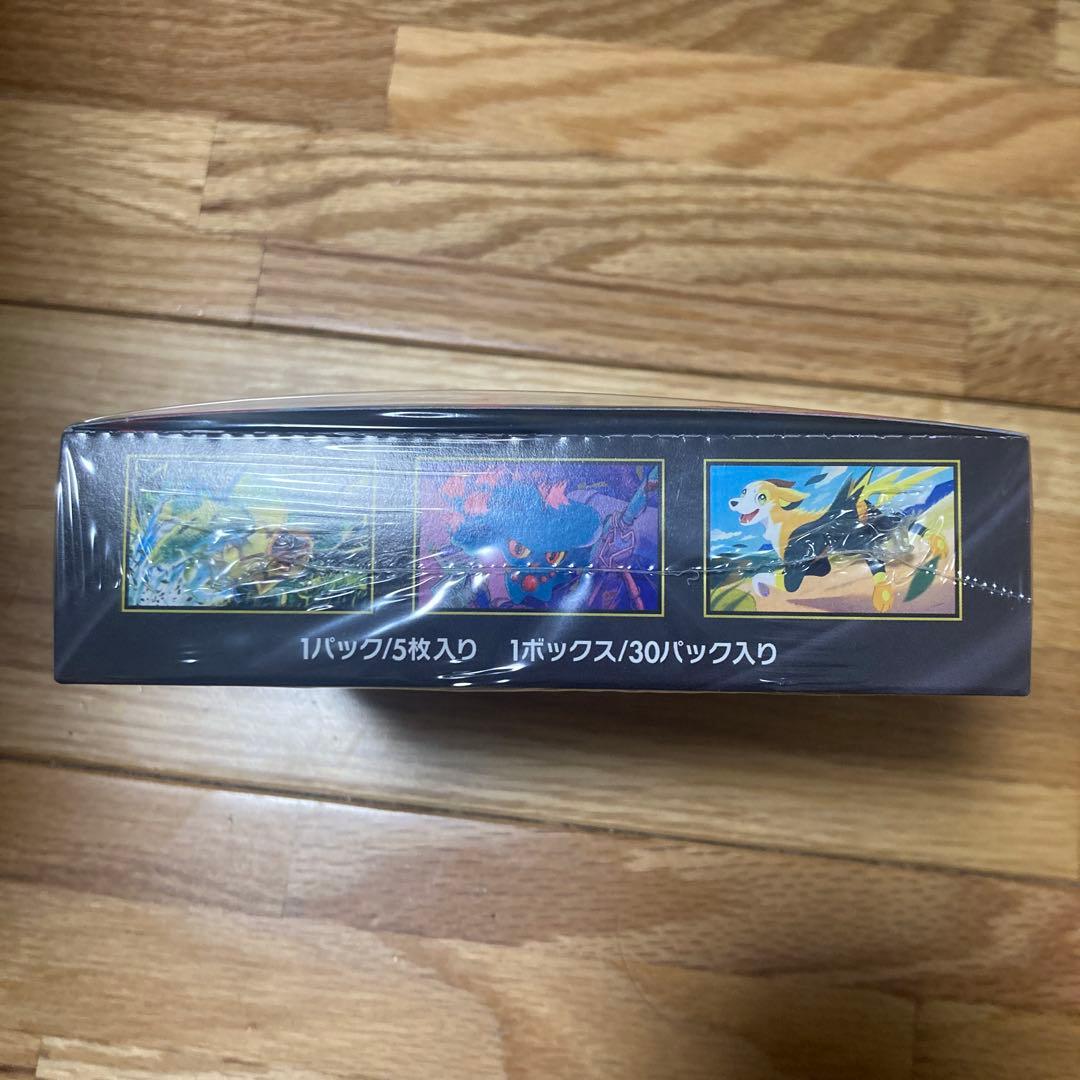 ポケモンカードゲーム インフェルノX1BOXシュリンク付き